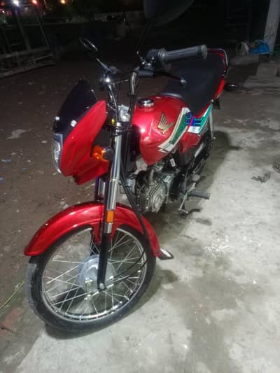 Honda dreem cd 70 like new abi new condition ma ha