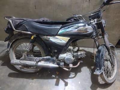 Bike Super power 70cc used
