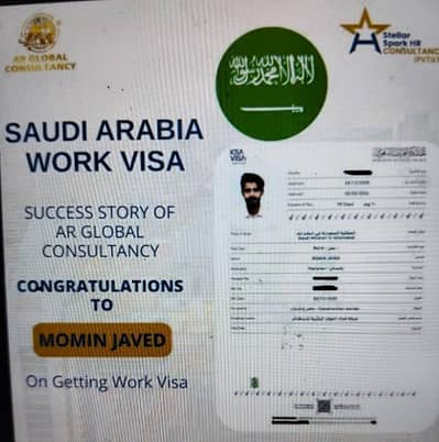 work visa