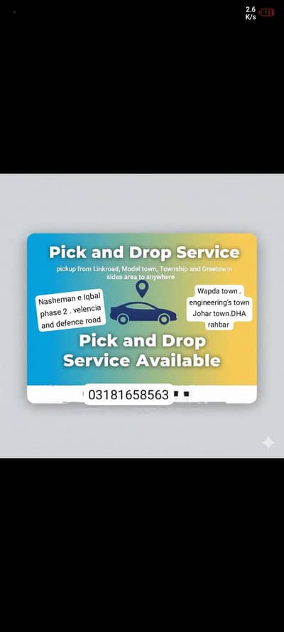 pick and drop available