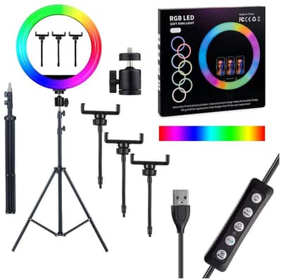 36cm RGB Ring Light 7 Colors | Adjustable Brightness 7 Ft Stand