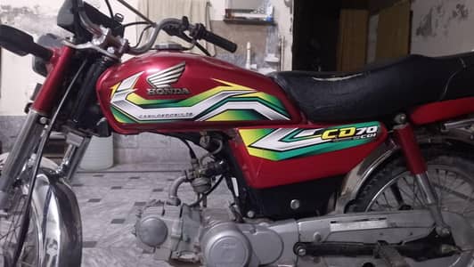 Honda 70cc bike available original condition documents complete
