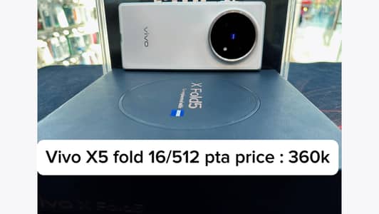 VIVO X5 Fold 16/512 8 Months warranty