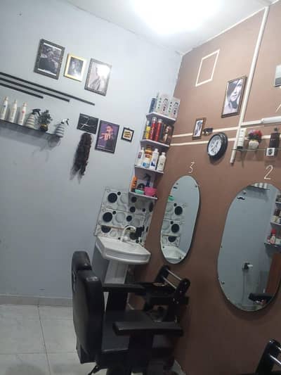 Saloon Setup