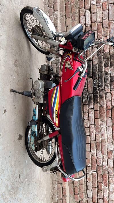 Honda CD 70 ( 2015 Model )