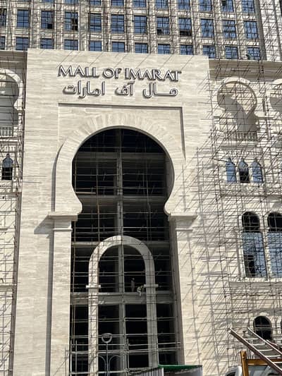 Shop for Sale in Biggest Mall in Islamabad