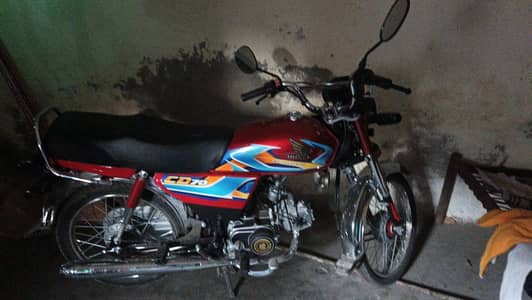 neat and clean CD 70