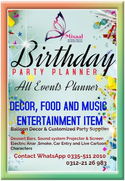 event planner and balloon decorations
