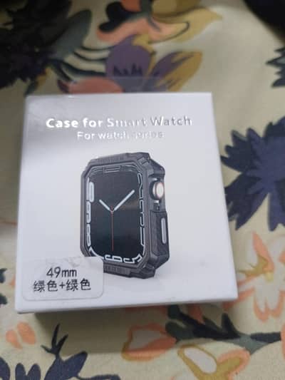 watch cover