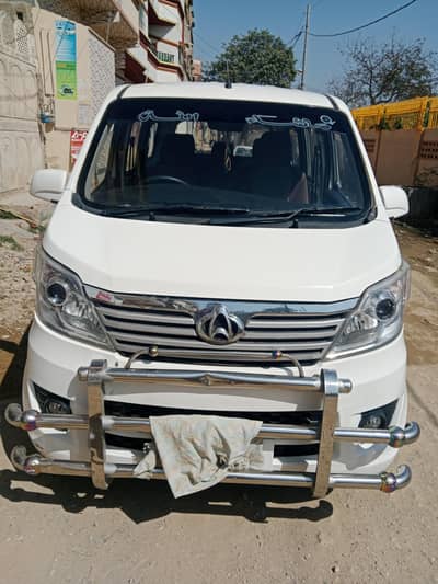changan karvan plus for sale