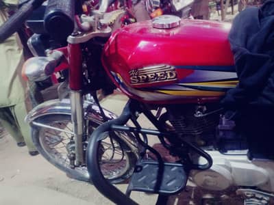 Hi-Speed 125 bike3162324241