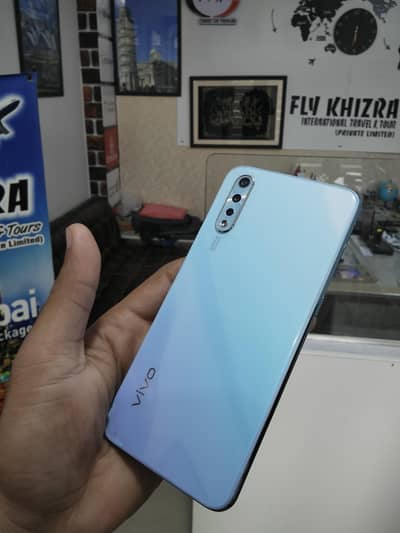 VIVO S1