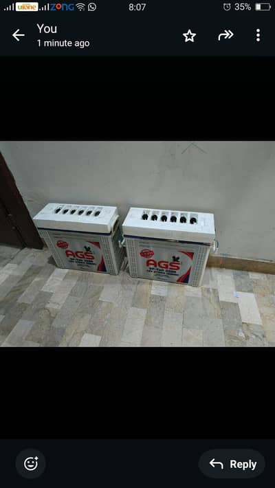 (01) AGS Better so till 2500