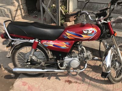 Road prince 2025 model