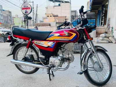 5 months5 months  phly liya hai change krna hai Honda 125 Lena hai