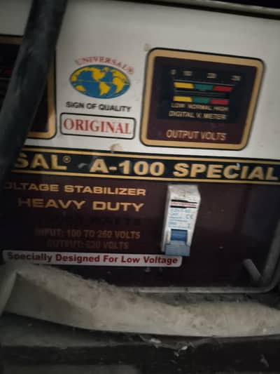 universal stabilizer