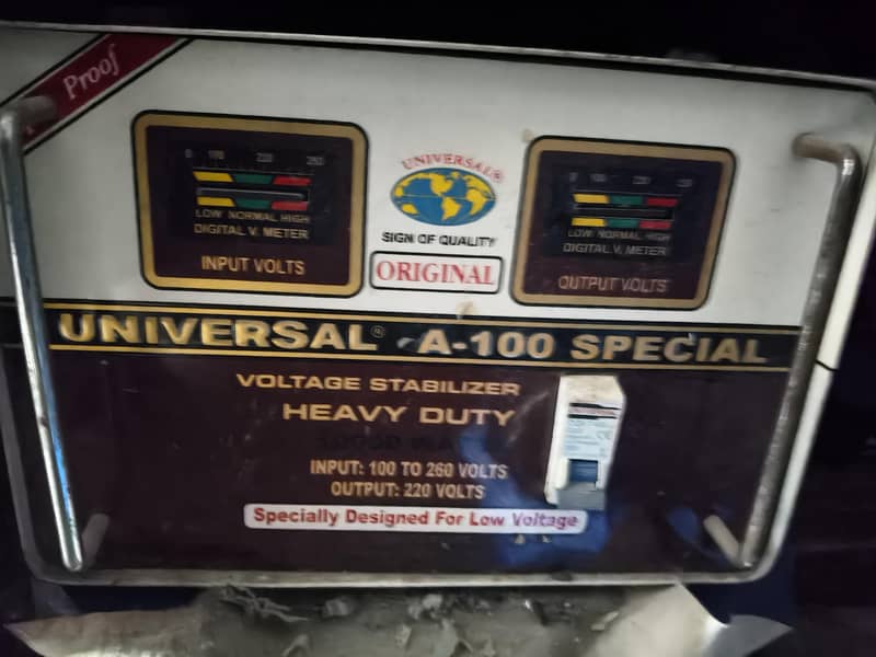 universal stabilizer 1