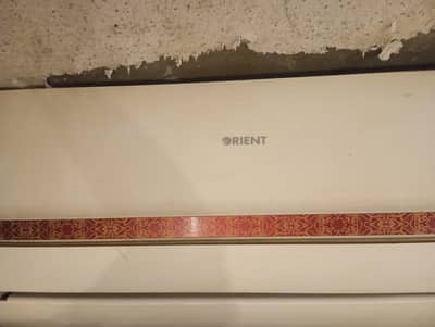 2 ton DC inverter orinet