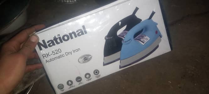 national original dry iron 10 by 10 mazboot high weight