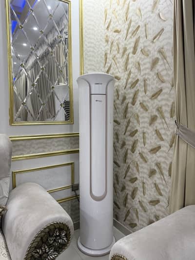 Kenwood Standing Ac 2 Ton