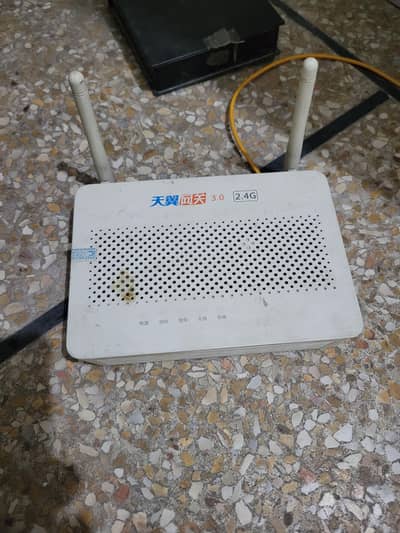 Huawei WiFi Router