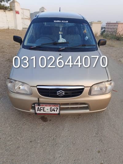 Alto vxr 2003  0-3-1-0-2-6-4-4-0-7-0