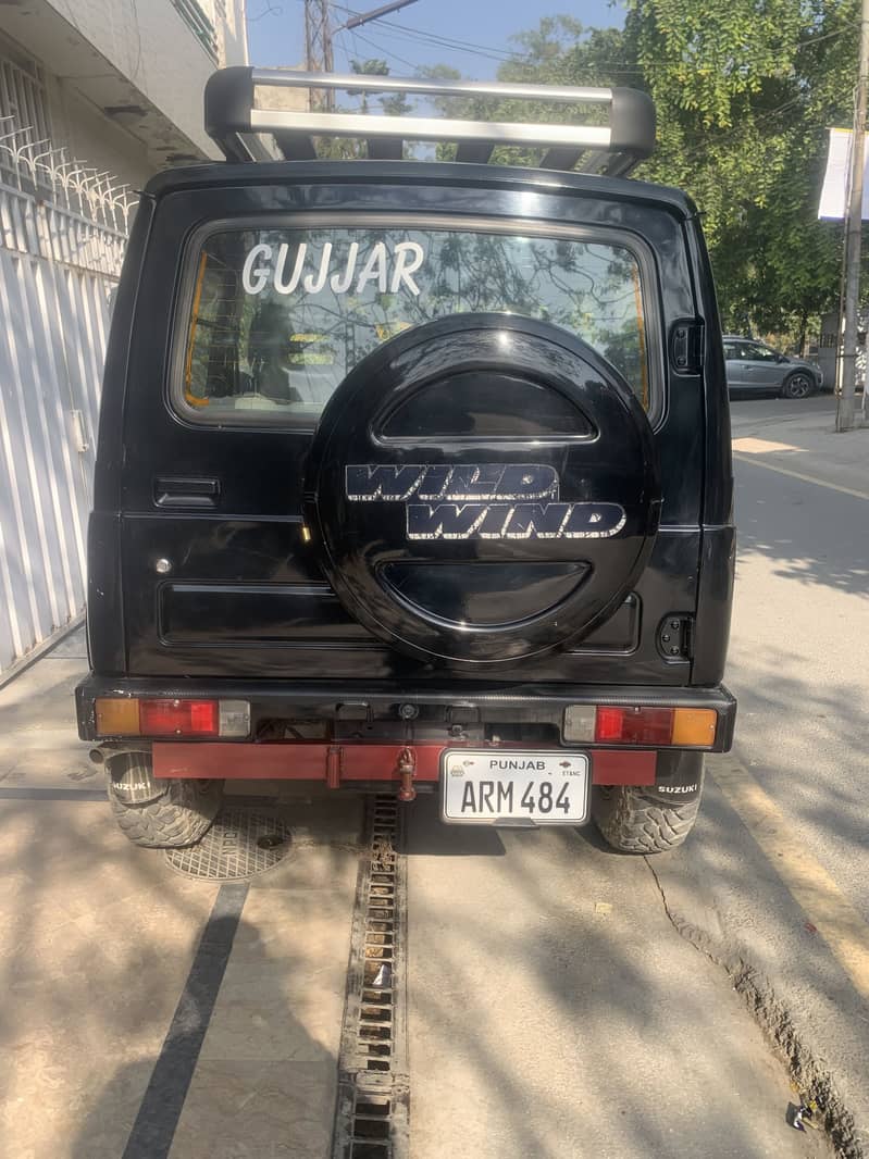 Off-roader machine 2