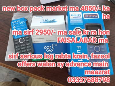 Philips fun 101 nokia sy ziada durable and battery timing FAISALABAD