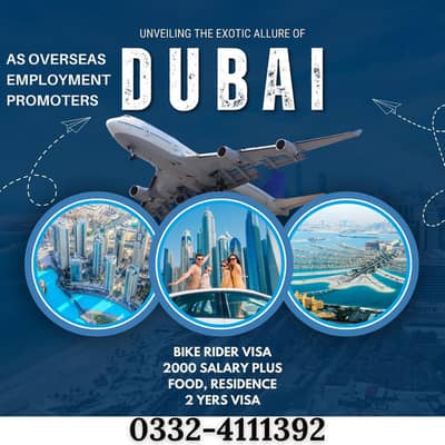 Qatar, UAE, Saudi Arabia Work Visa Available  Granted