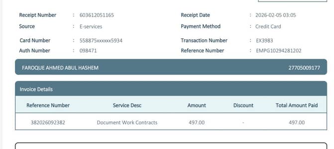 Qatar , UAE, Saudi Arabia Work Visa Available  Granted
