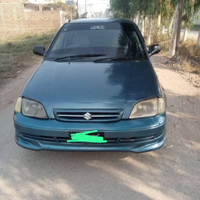 Original file original card original number plates copy duplicate