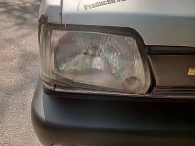 exchange pocbil donmodel