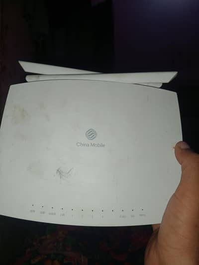 China Mobile Router  5G
