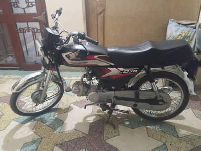 honda 70