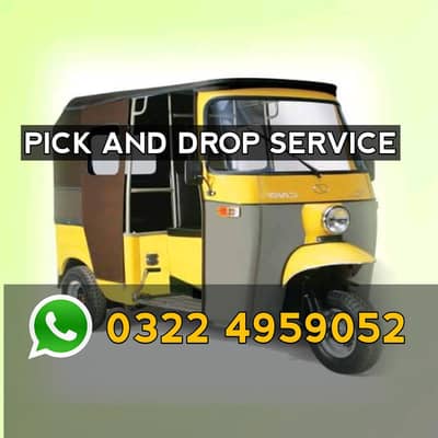 Rickshaw pick and drop service