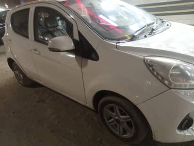 prince perl minor paint 2022