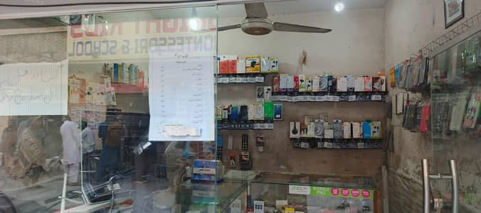 Nayab Mobiles for sale in main location