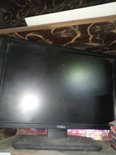 20 inch LCD