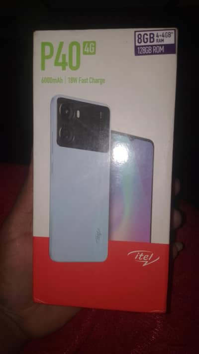 box open hay 4. plus. 4.128. memory