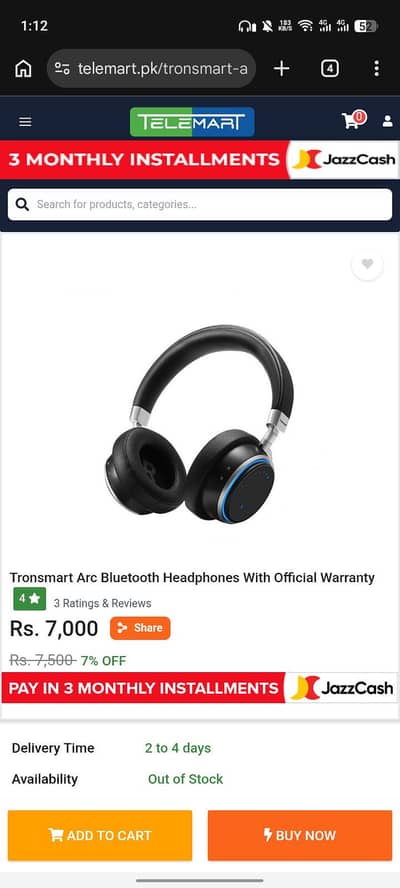 Tronsmart Encore ARC – New Condition