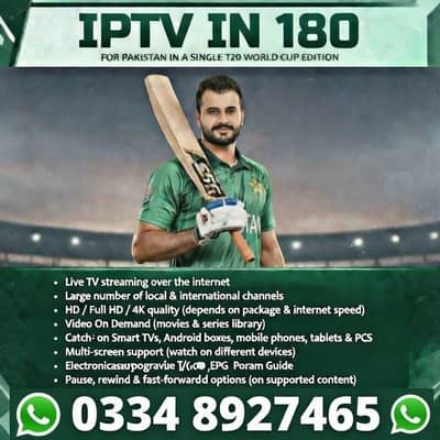 IPTV Opplex IPTV | Rolex IPTV | Starshare | B1g | 5G IPTV | mega4k