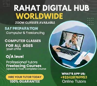 Online Home Tutors | Freelancing, Computer & SAT Prep Classes