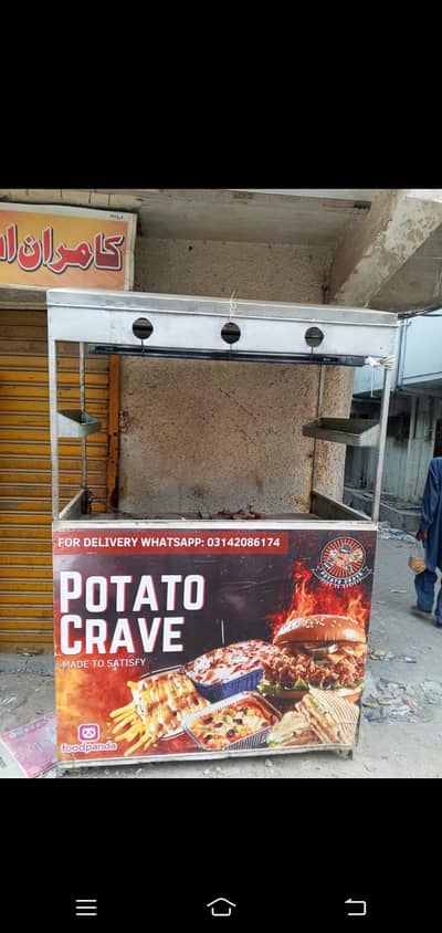 hot plate bhi okay hai urgent sale 03192115014 whtsp