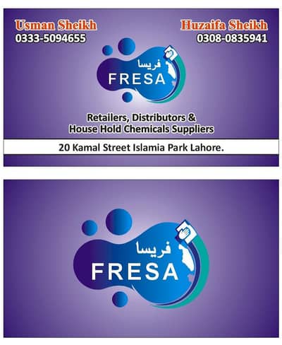 house hold chemicals