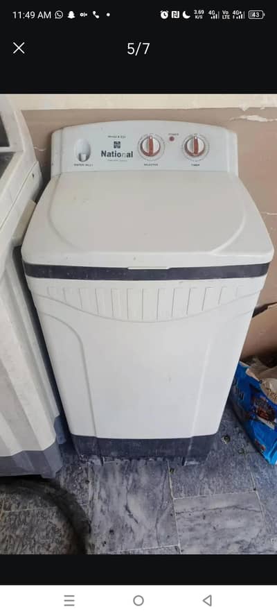 2 hyn 2nubok in condition main hyn . .