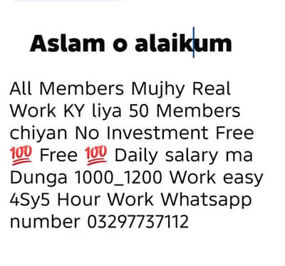 Free  Free  No investment And No team just Work And Payment