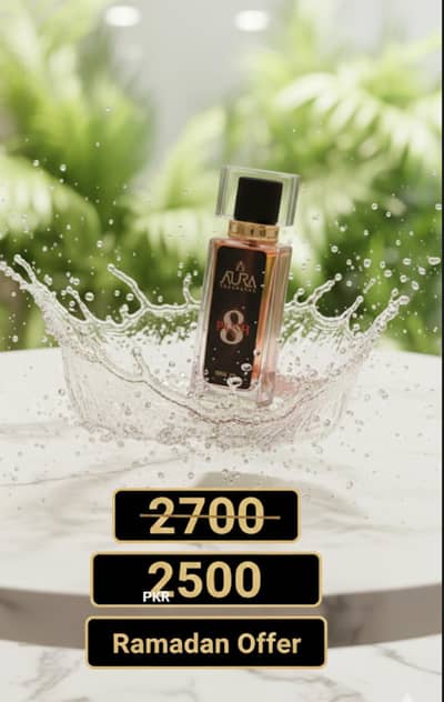 Aura Fragrance "Plush 8" (50ml EDP) - Brand New/Box Packed