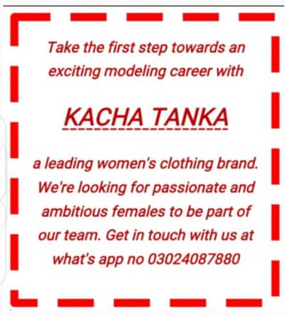 need a female fresh face