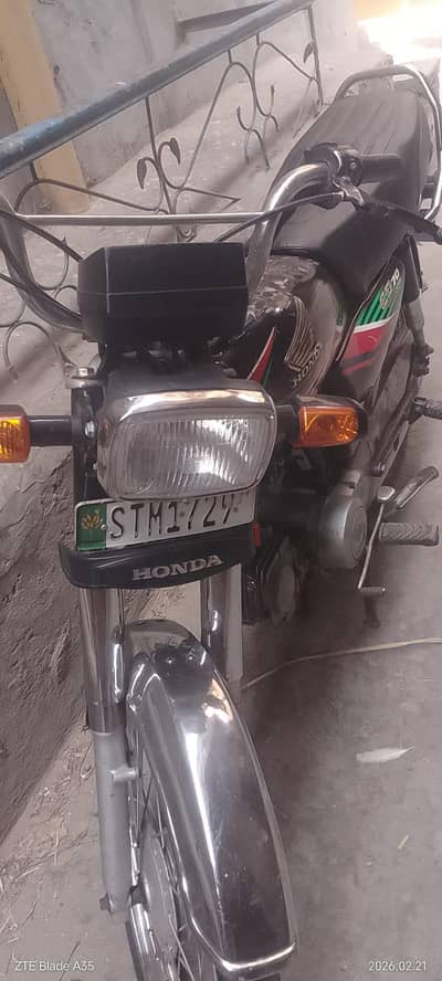 good condition for long drive