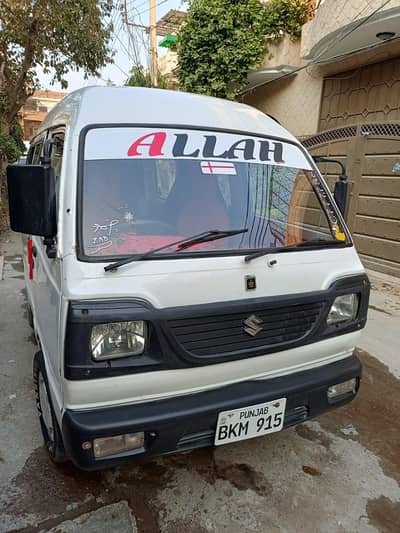 bolan for sale 1987  model new number 2026